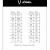 Перчатки вратарские Jogel Legend BL3 Flat, белый ЦБ-00004763 Перчатки вратарские Jogel Legend BL3 Flat, белый ЦБ-00004763