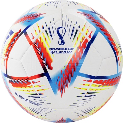 Мяч футбольный Adidas Rihla Training H57798, размер 5