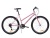 Велосипед Krypton TWINKLE ONE, 26",7 скоростей, (рама 17), цвет нежный розовый в Магазине Спорт - Пермь Велосипед Krypton TWINKLE ONE, 26",7 скоростей, (рама 17), цвет нежный розовый в Магазине Спорт - Пермь