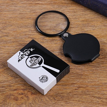 Лупа складная 3х, d-5.5см, в чехле, артикул 127593