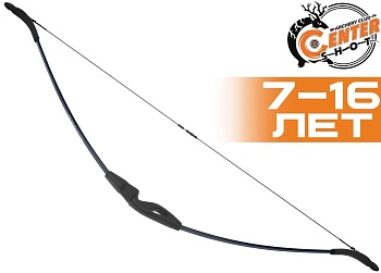 Лук детский классический Centershot Ace, черный