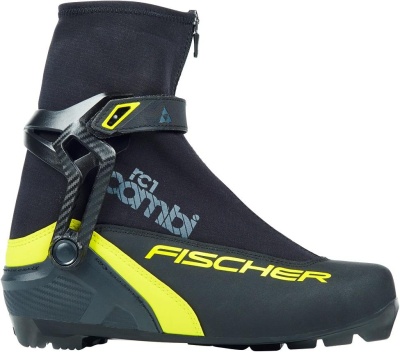 Ботинки лыжные FISCHER RC1 Combi в магазине Спорт - Пермь
