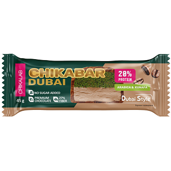 BOMBBAR - CHIKALAB батончик глазированный, 45г, вкусы в ассортименте в магазине Спорт - Пермь