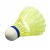 Волан для бадминтона пластиковый Yonex Mavis 300, Yellow (Middle) Волан для бадминтона пластиковый Yonex Mavis 300, Yellow (Middle)