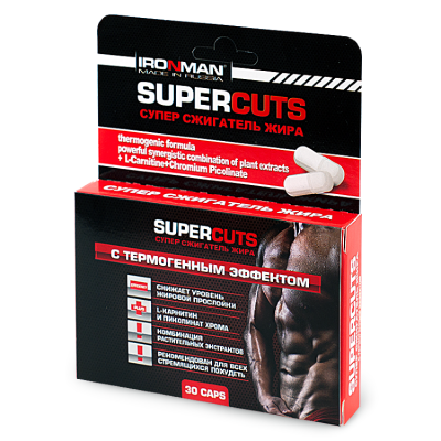 IRONMAN Супер Сжигатель жира (Super Cuts) - 30 капсул в магазине Спорт - Пермь