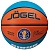 Мяч для баскетбола Jogel Training ECOBALL 2.0 Replica, размер 6