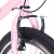 Велосипед Krypton TWINKLE ONE, 26",7 скоростей, (рама 17), цвет нежный розовый в Магазине Спорт - Пермь Велосипед Krypton TWINKLE ONE, 26",7 скоростей, (рама 17), цвет нежный розовый в Магазине Спорт - Пермь