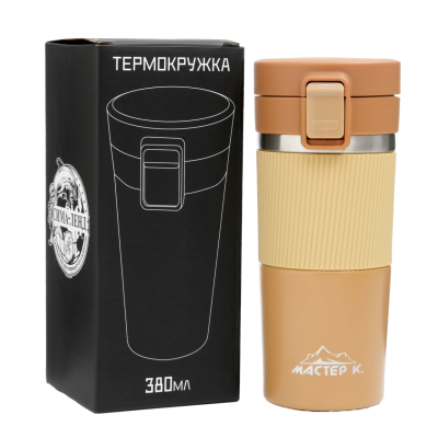 Термокружка Style, 380мл, с ситечком, артикул 4681178